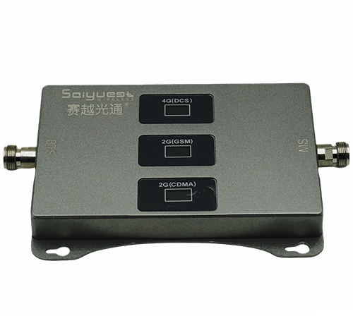 鼎城三频手机信号增强器200㎡