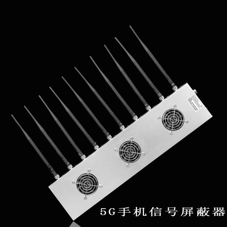 鼎城外置10天线移动通信干扰器