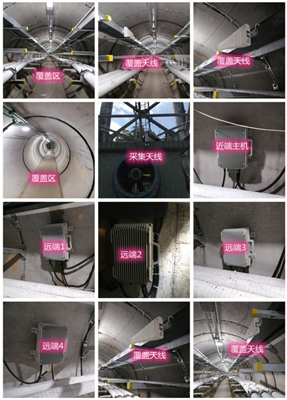  鼎城电力管廊覆盖天线方案案例