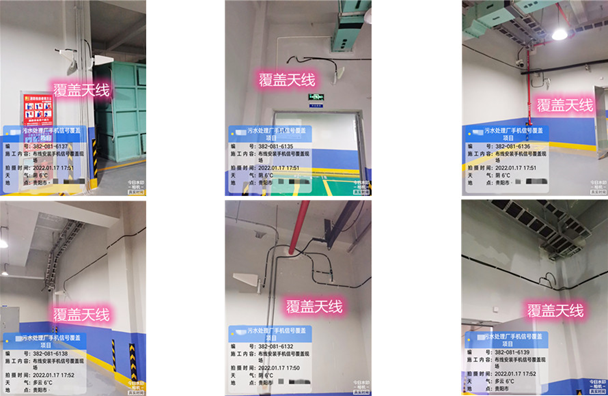  鼎城污水处理净水厂地下箱体覆盖案例